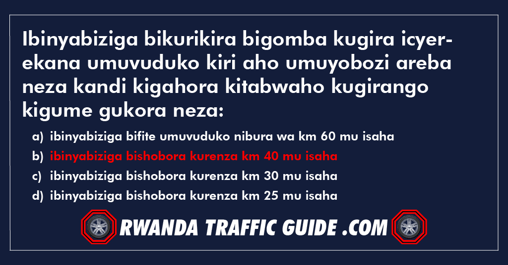 Question 56 illustration