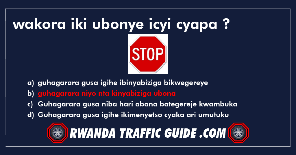 Question 217 illustration