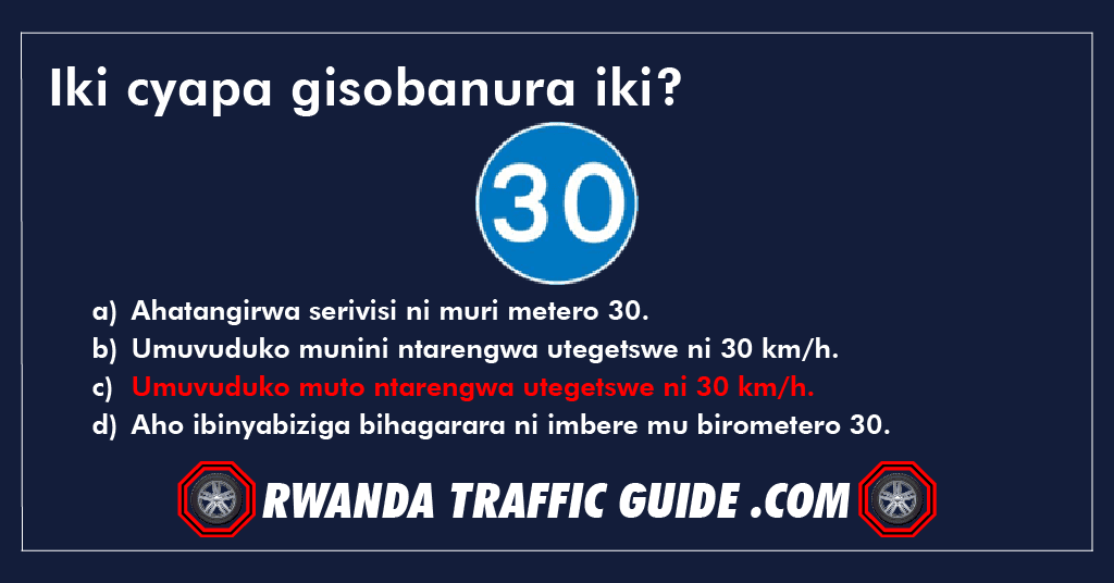 Question 229 illustration