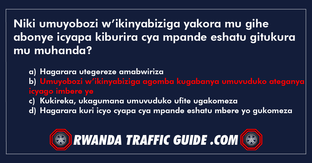 Question 290 illustration